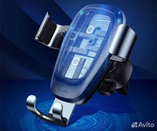 Держатель с беспроводной зарядкой Baseus wxyl-09