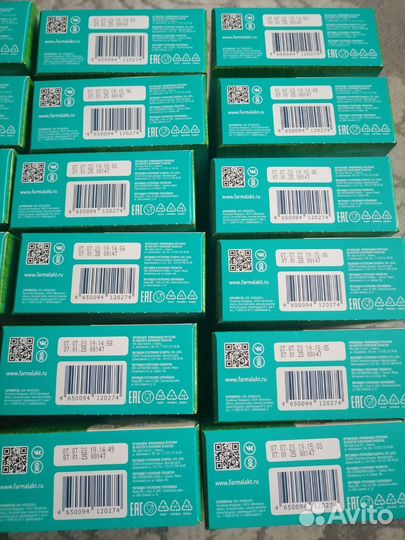 Детская смесь