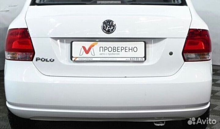 Бампер задний на Volkswagen Polo V 2010-2015