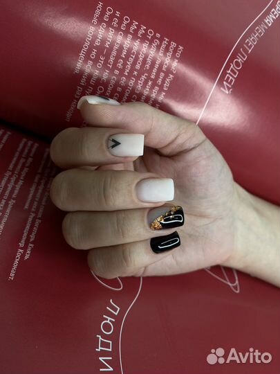 Мастер маникюра и педикюра