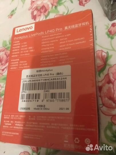 Беспроводные наушники-вкладыши Lenovo LivePods LP