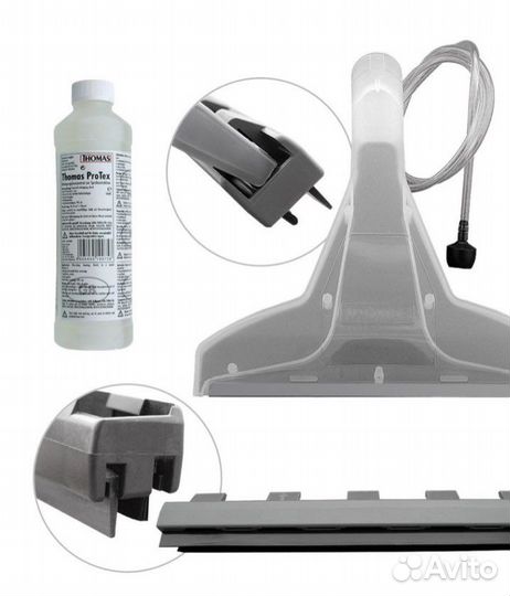 Моющий Пылесос+ сухая (Германия) thomas mokko XT