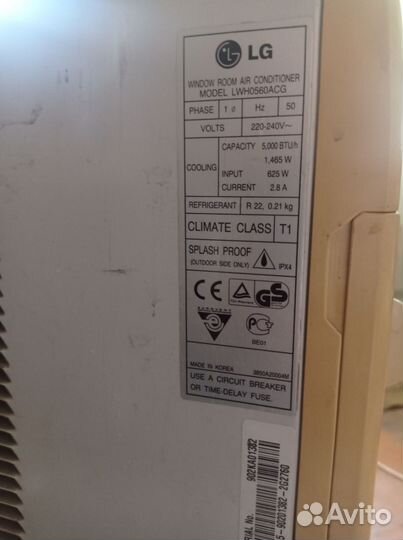 Оконный кондиционер LG бу