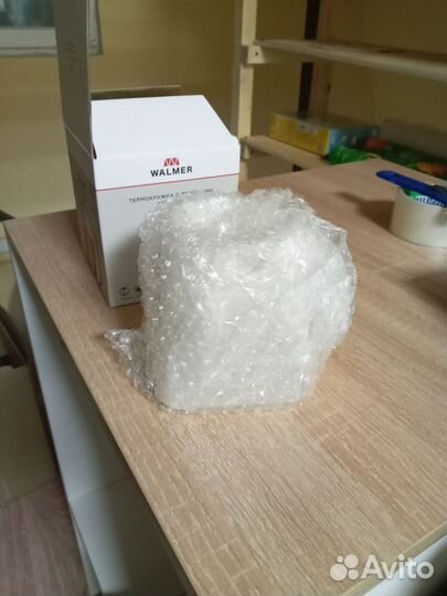 Кружка walmer Spirit двойная стенка термостекло