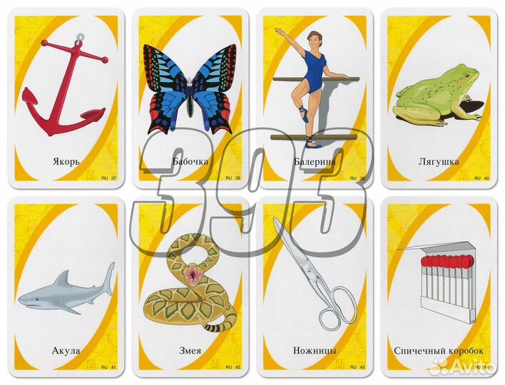 Настольная игра Скажи иначе Джуниор (Alias (15709)