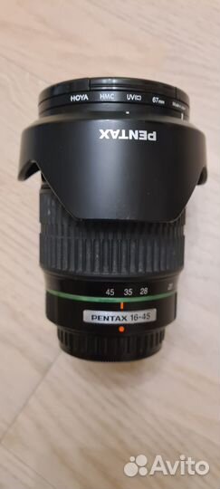 Pentax SMC DA 16-45/4