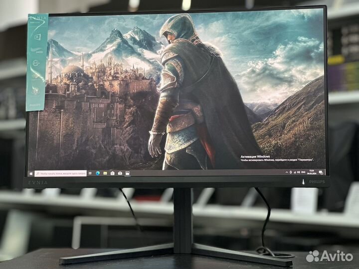 Новый Игровой Монитор PHilips 240Hz
