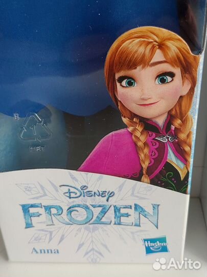 Кукла Disney Холодное Сердце 2 (Эльза, Анна)