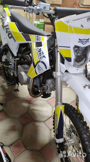 Питбайк EM KX3 150 cm новый