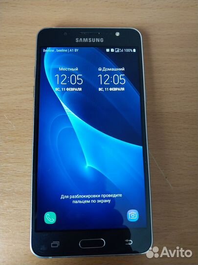 Samsung Galaxy J5 (2016) SM-J510F/DS, 2/16 ГБ