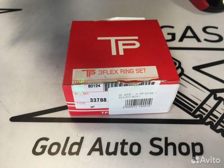 Кольца поршневые TP-33788-std ZL