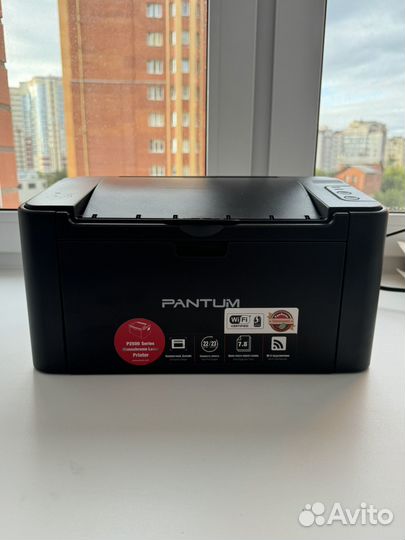 Принтер Pantum p2500w