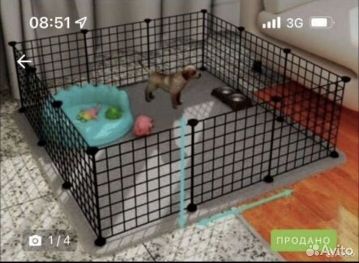 Вольер для собак