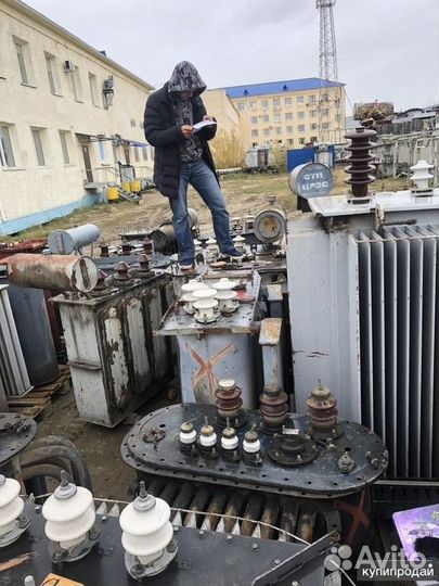 Сдать трансформатор