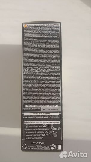 Краска для волос лореаль