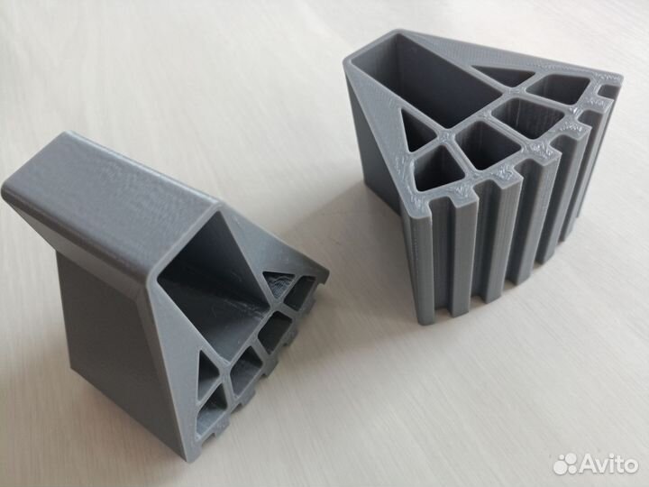 Наконечники