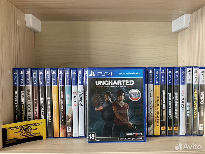 Игры PS4: Uncharted: Утраченное наследие/The Lost