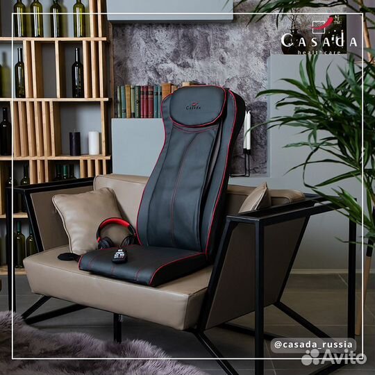 Массажная накидка Сasada Quattromed 5 BT