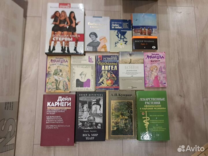 Книги про войну и не только