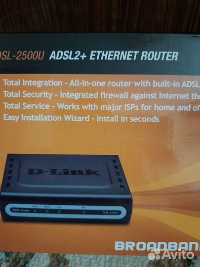 D-Link DSL-2500U