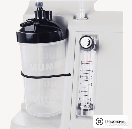 Кислородный концентратор бу