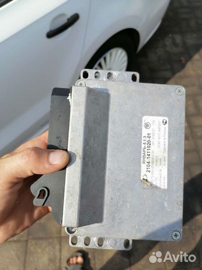 Эбу мозги 2104