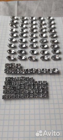 Бусины для творчества