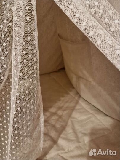 Виг вам детский