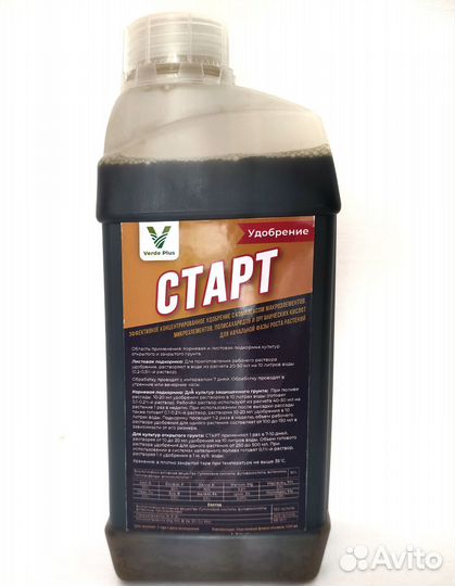 Удобрение для цветов