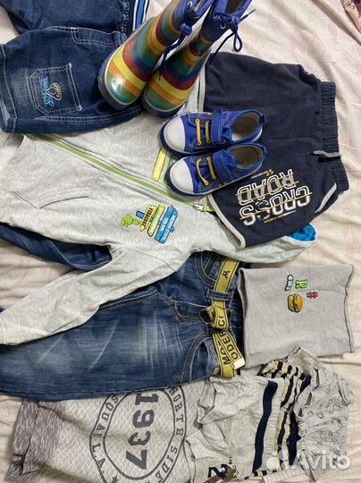 Вещи пакетом на мальчика