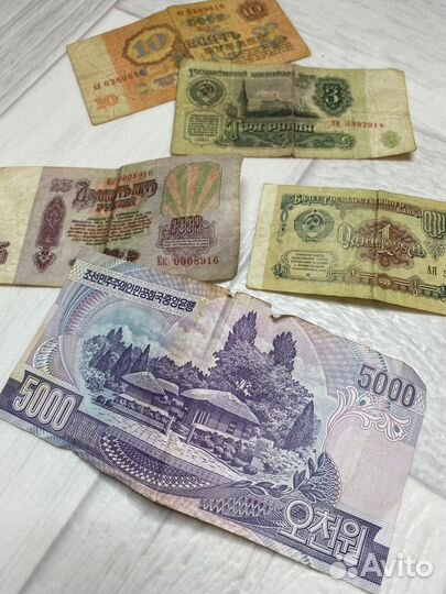 Купюры для коллекции