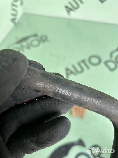 Бачок сцепления kia ceed 1 ed