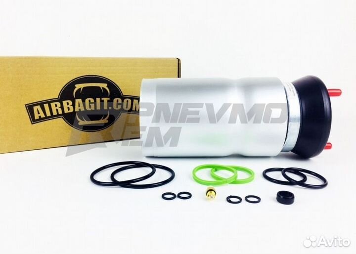 Передний пневмобаллон для Land Rover Sport L320