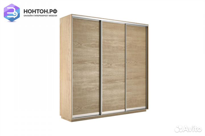 Шкаф-купе 3-х дверный Экспресс 45 сонома