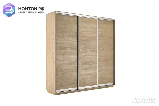 Шкаф-купе 3-х дверный Экспресс 45 сонома