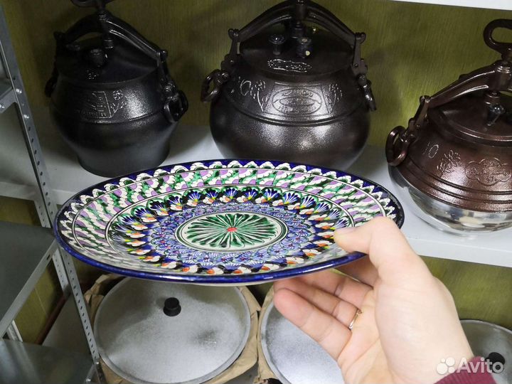 Тарелка 25см