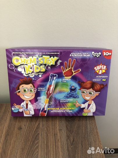 Набор для творчества