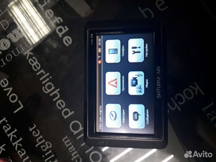 Навигатор Shturmann link300