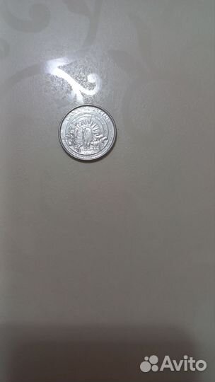 Жетон-монета