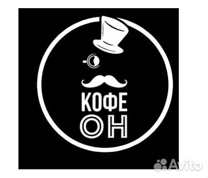 Изготовление печатей, пломбираторов