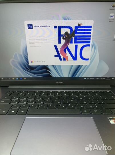 Adobe After Effects 2022 2023 афтер