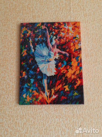 Отличный подарок