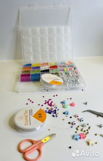 Набор бисера