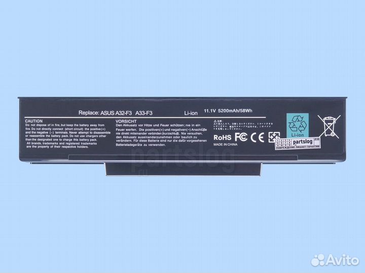 Аккумулятор для Asus A32-F3 11.1V 5200mAh 58Wh