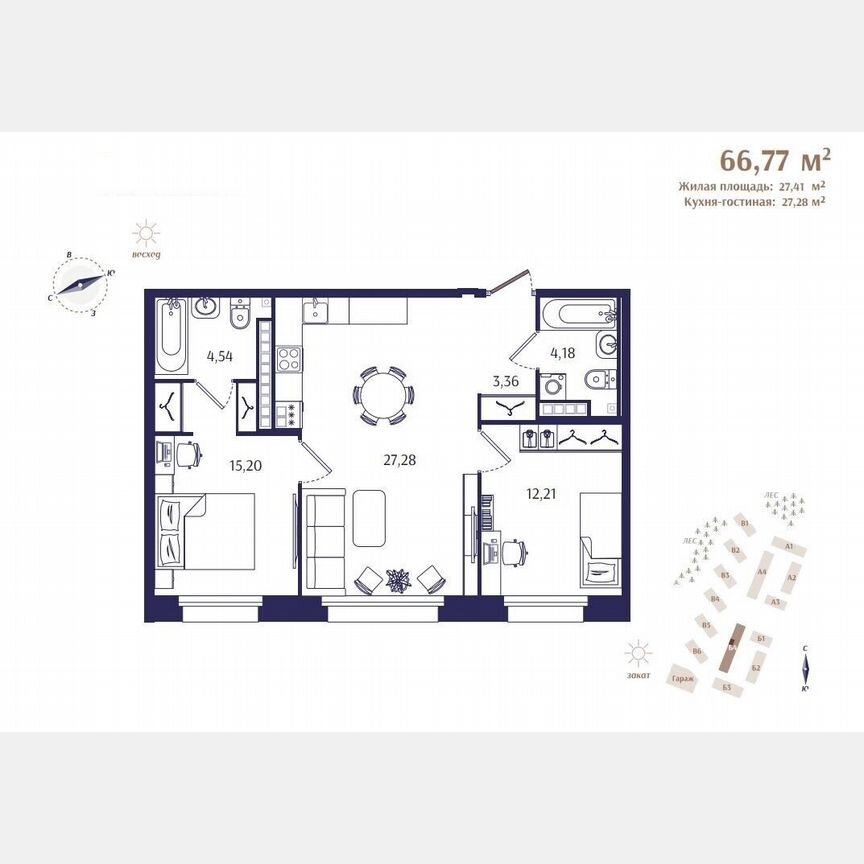 2-к. квартира, 66,8 м², 4/4 эт.