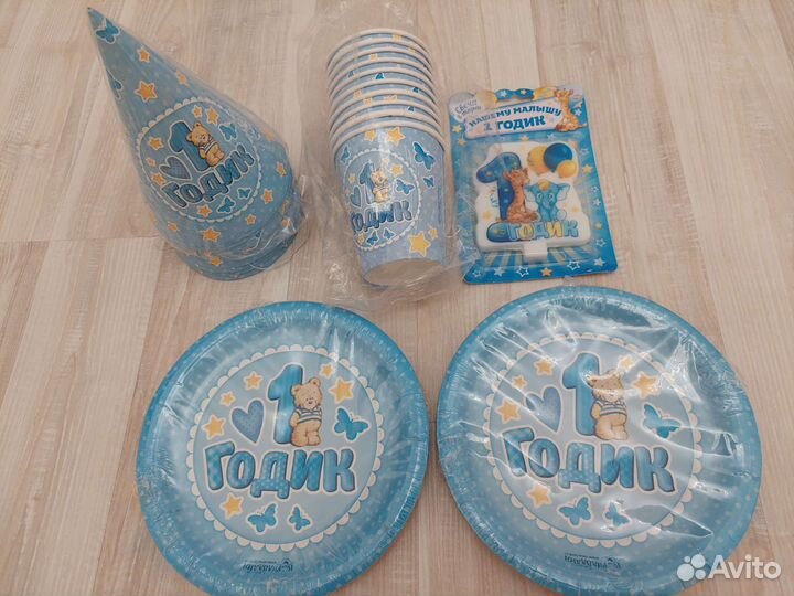 Атрибутика на годик малышу