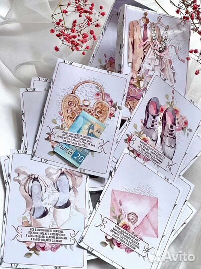 Подарок на свадьбу