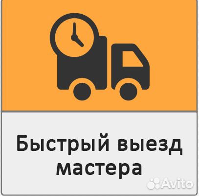 Вскрытие замков квартир дверей замена личинки