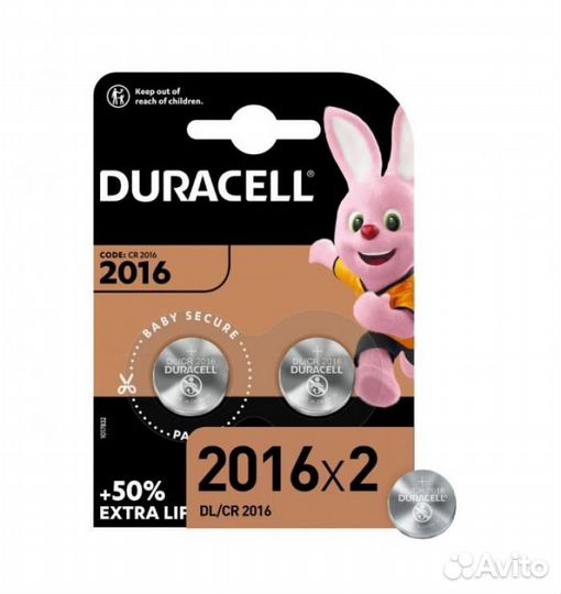 Батарейки литиевые Duracell, 2016 3V 2шт CR2016