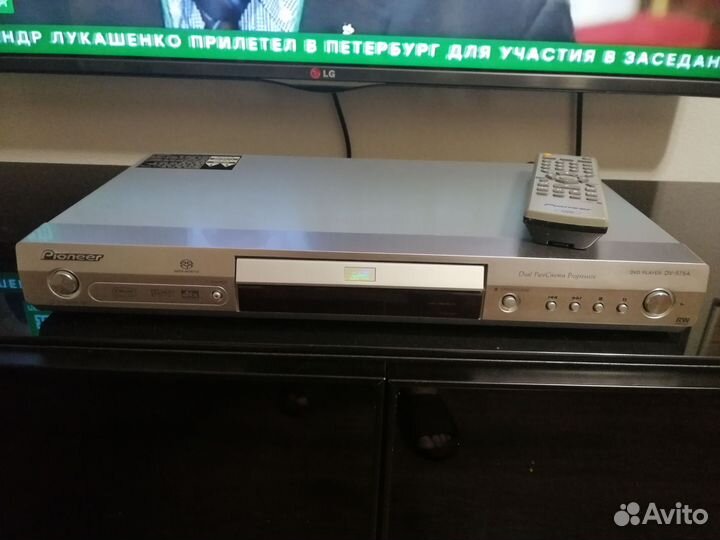 DVD плеер Pioneer dv-575a